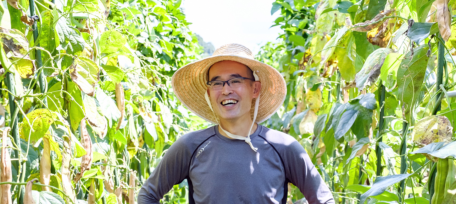 農家直送 シフトする人＃6 なた豆農家 藤谷修太津さん | ガルニア｜『令和ミドル
